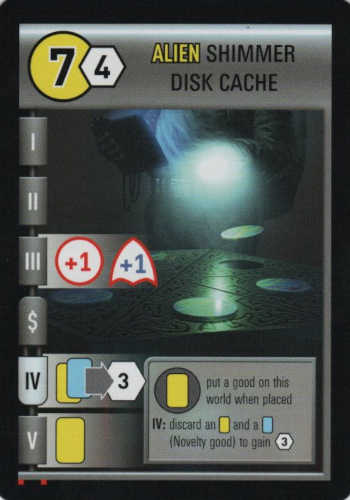 alien shimmer disk cache