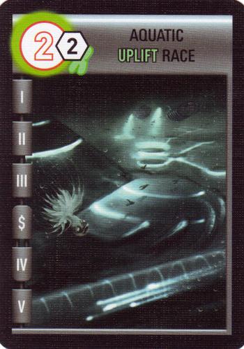 Aquatic Uplift Race